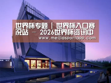 案例展示六(图1) 案例展示六(图1)