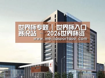 案例展示七(图1) 案例展示七(图1)