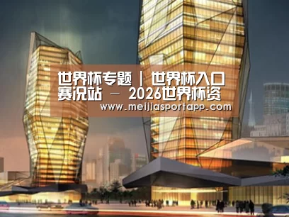 案例展示三(图1) 案例展示三(图1)