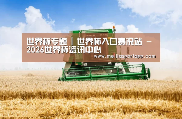 产品名称六(图1)