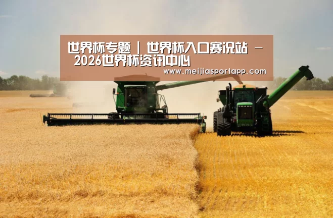 产品名称八(图1)