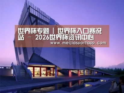 案例展示六