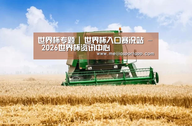 产品名称六