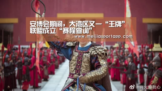 中文资讯