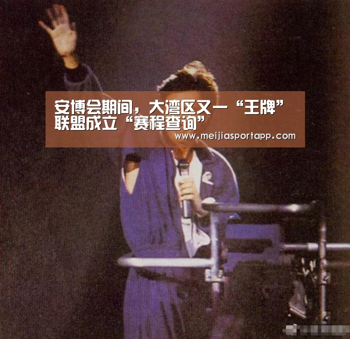 焦点比赛