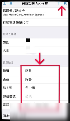 我国将建设最大的卫星星座【赛程查询】(图1) 焦点比赛