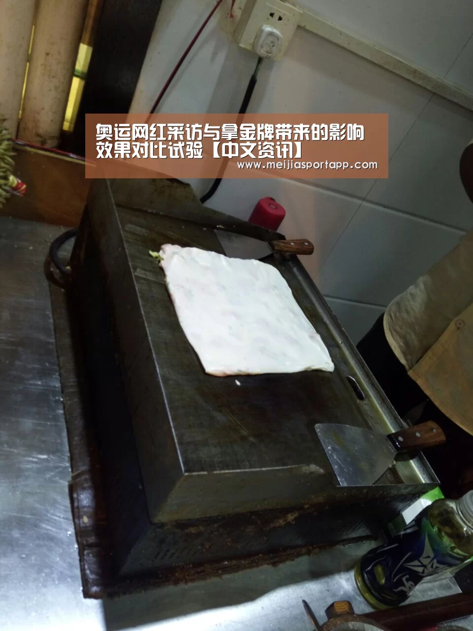 中文资讯
