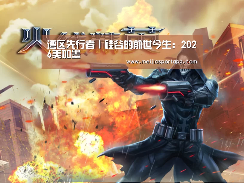 中文资讯