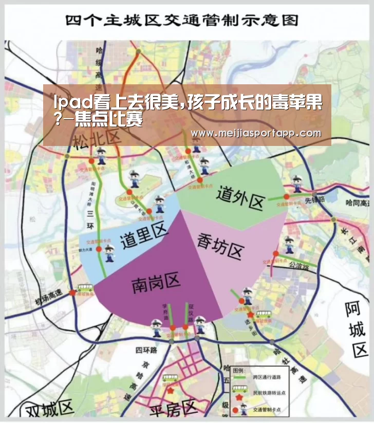中文资讯