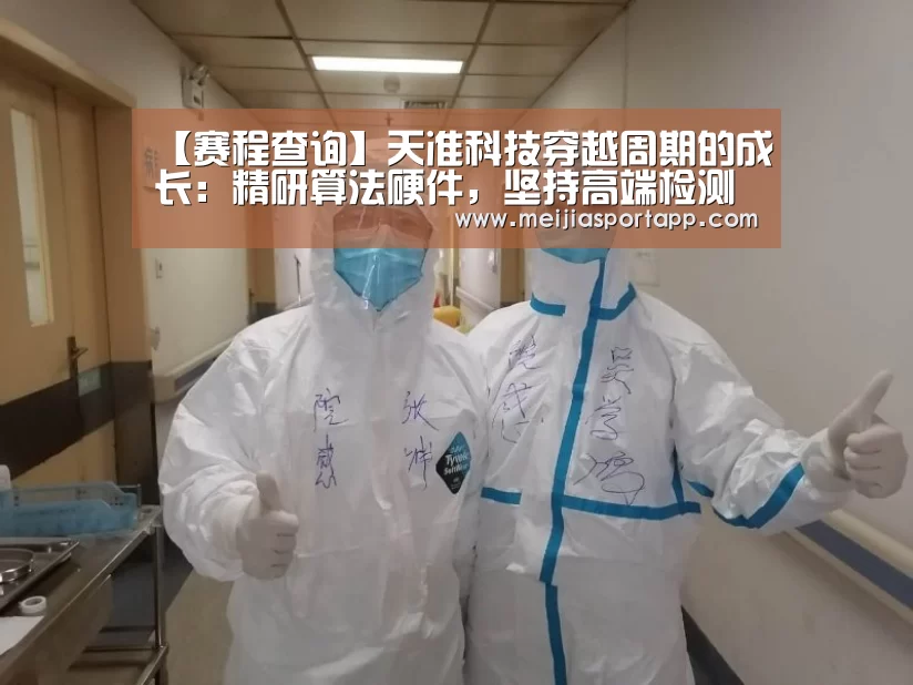 中文资讯