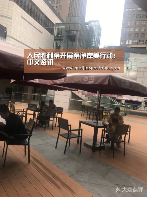 中文资讯