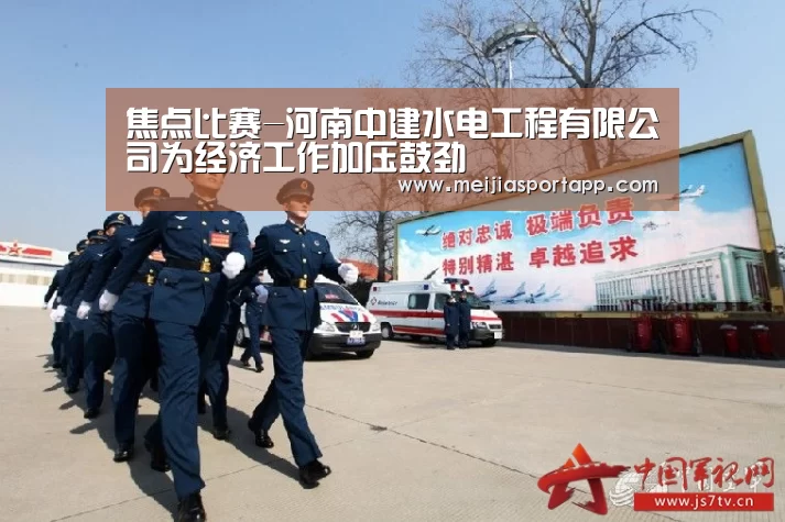 中文资讯